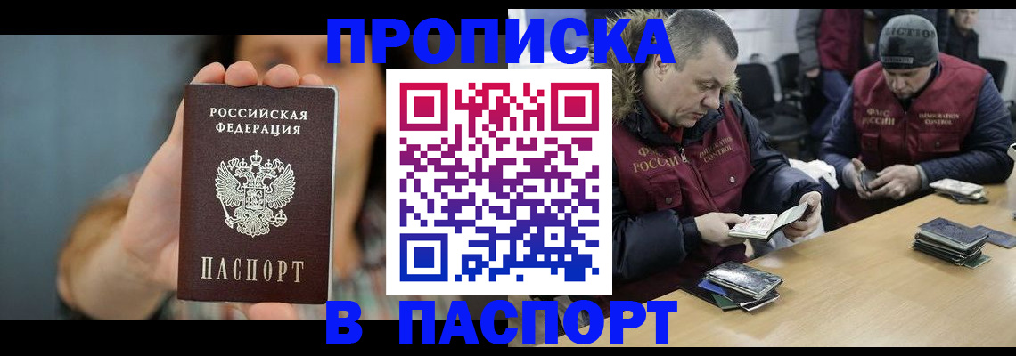 форма 3 в Сасово