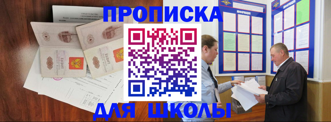 форма 3 в Сасово